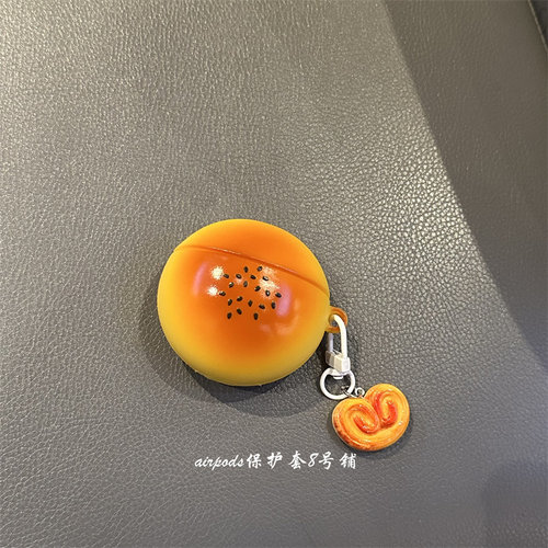 可爱卡通芝麻面包耳机壳保护套