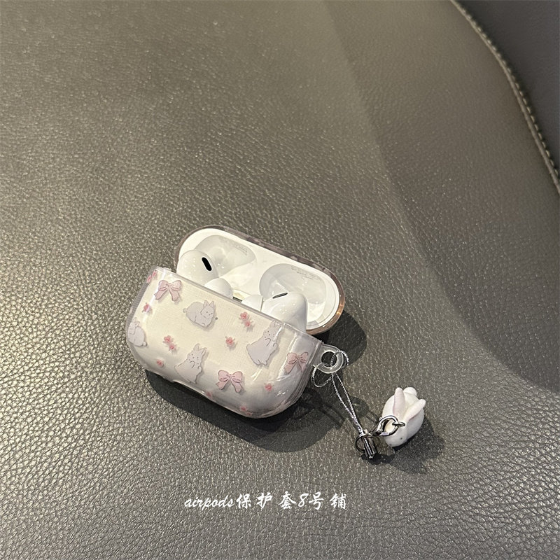 韩系ins小众蝴蝶结碎花小兔子适用于airpods pro3代4代蓝牙耳机壳保护套,3C数码配件,耳机保护套,淘宝优惠券,粉丝福利购,淘宝优惠卷