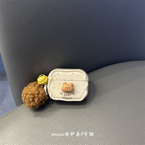 ins可爱腮红铃铛小熊耳机壳