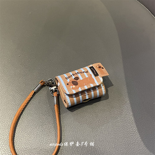 韩系ins条纹腊肠狗耳机壳