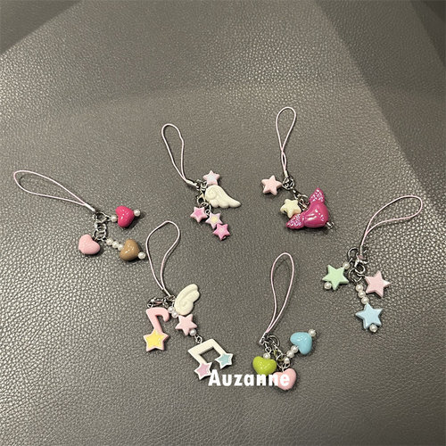 小众可爱星星天使翅膀手机挂链车钥匙U盘挂坠airpods耳机壳挂饰品