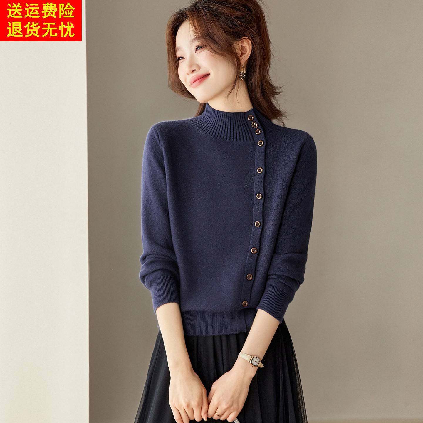 半高领毛衣打底衫女秋冬2025新款洋气内搭厚高级感小个子针织上衣