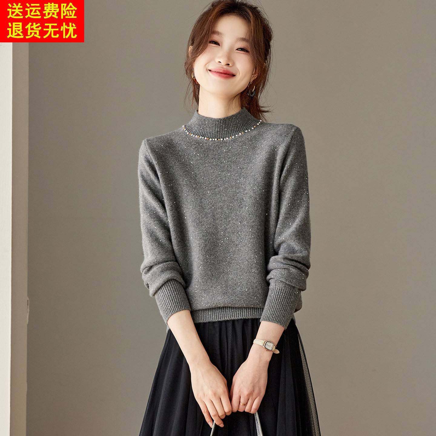 半高领针织打底衫女秋冬内搭可外穿时尚小个子高级感毛衣超火上衣