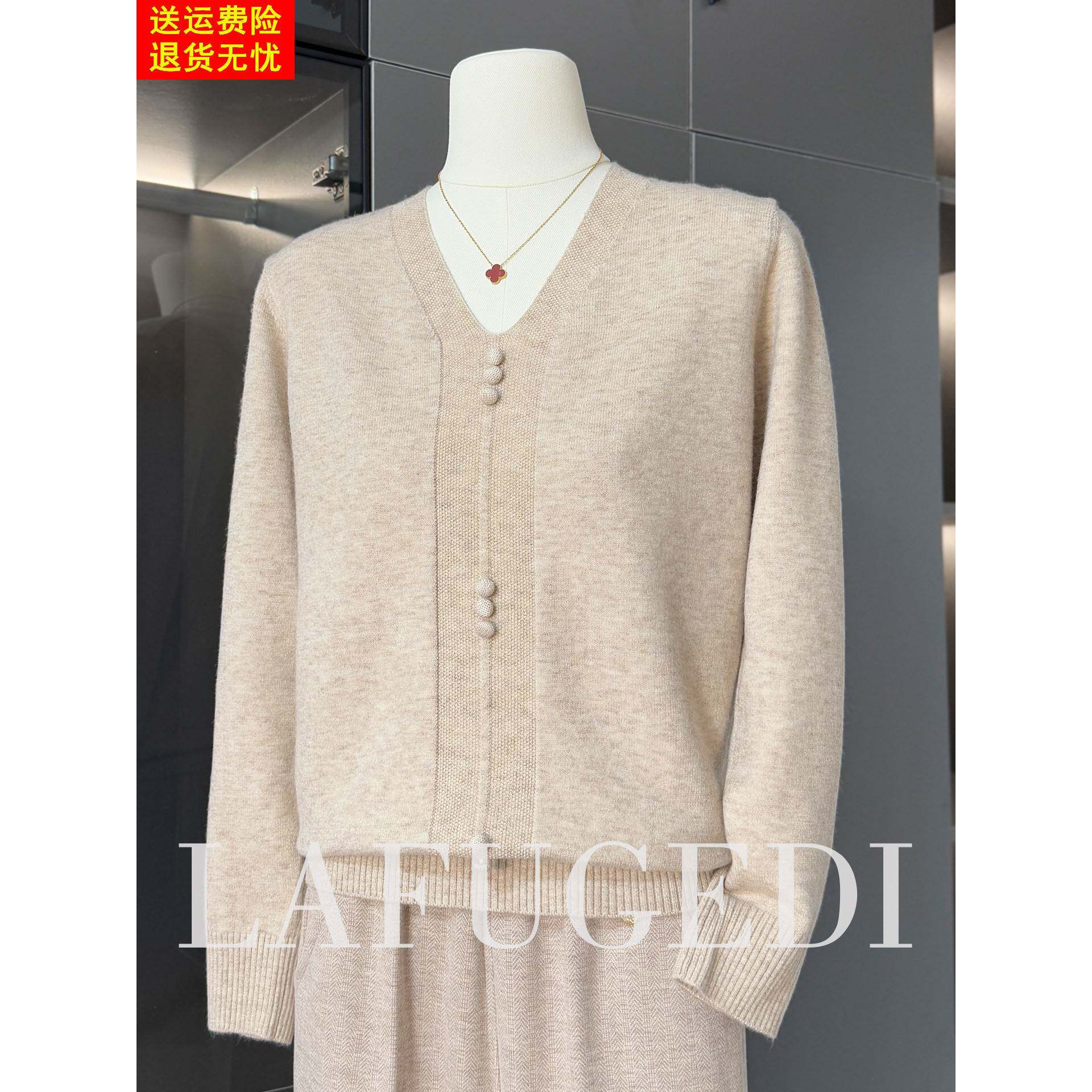 中年妈妈秋装长袖小衫洋气上衣服50多岁中老年女装秋冬毛衣打底衫
