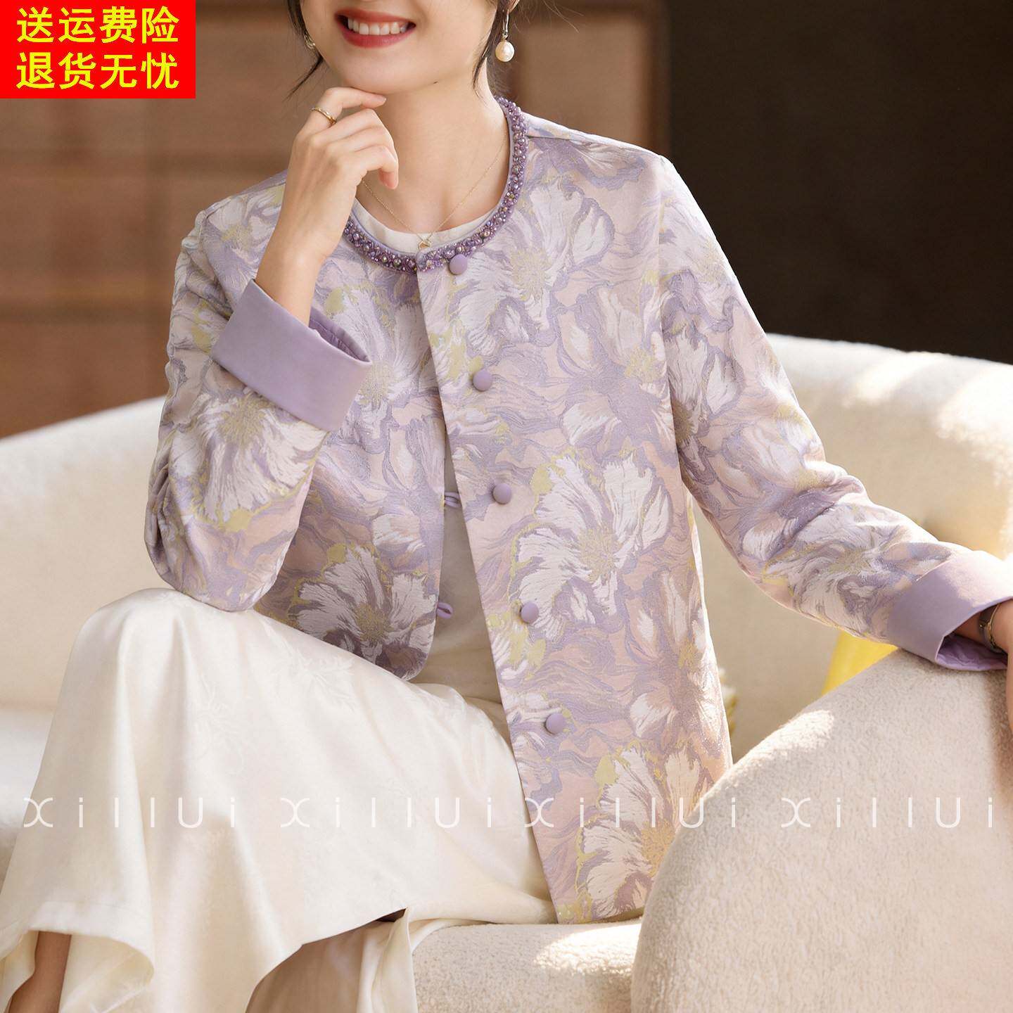 喜卉中年妈妈春装新中式国风外套2026新款洋气中老年女士春季气质