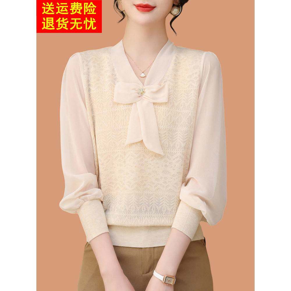 桑蚕丝针织打底衫女春夏2025新款薄款蕾丝纱纱长袖上衣蝴蝶结毛衣
