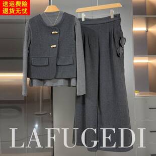 时尚妈妈五十多岁洋气三件套装秋装毛呢子外套中年女装春秋上衣服