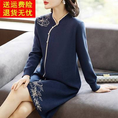 高贵春秋洋派质改良旗袍冬装新款中老年洋装休闲40岁女中年妈妈