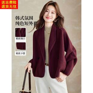 2025新款秋冬季加厚纯色高级感气质轻奢法式名媛白色毛衣短外套女