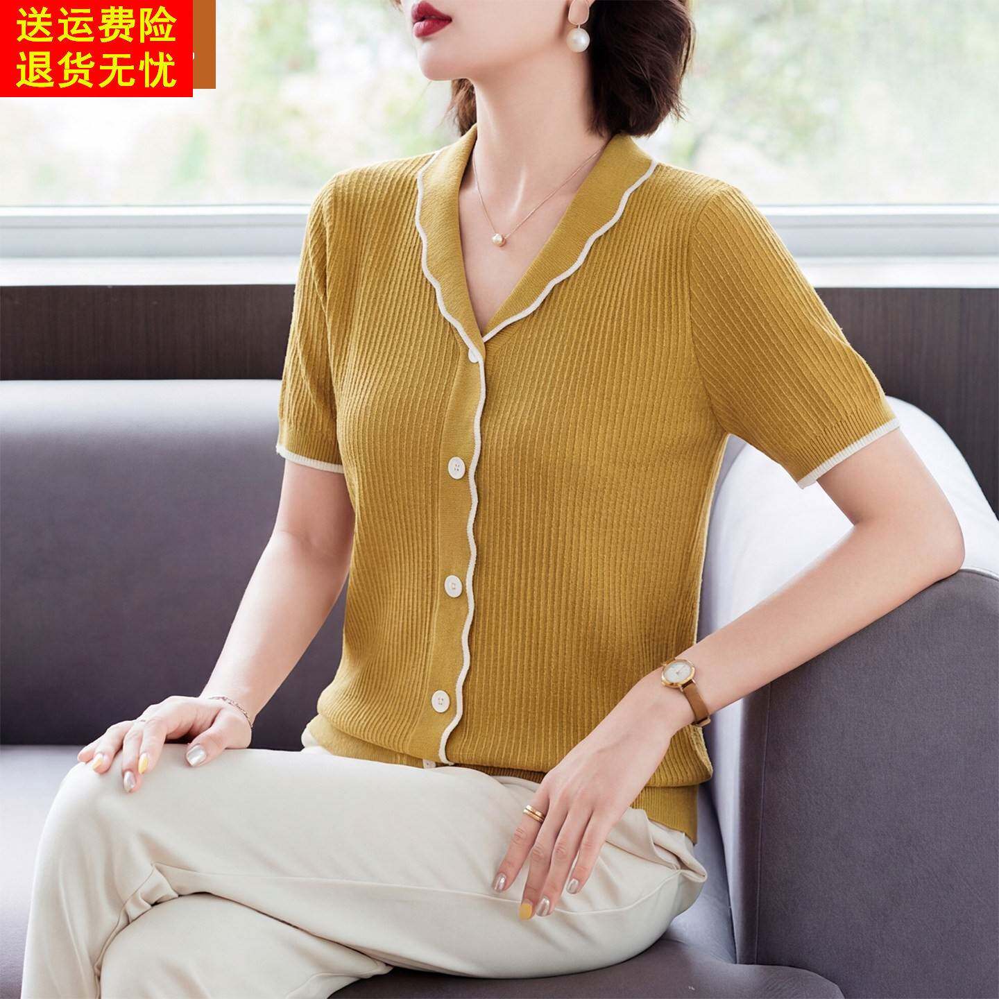 妈妈夏季时尚冰丝上衣中年女装夏装35岁45小衫中老年小码短袖T恤