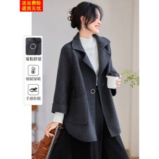 2025新款秋冬季高级感气质韩系宽松灰色西装领毛衣外套女洋气大衣