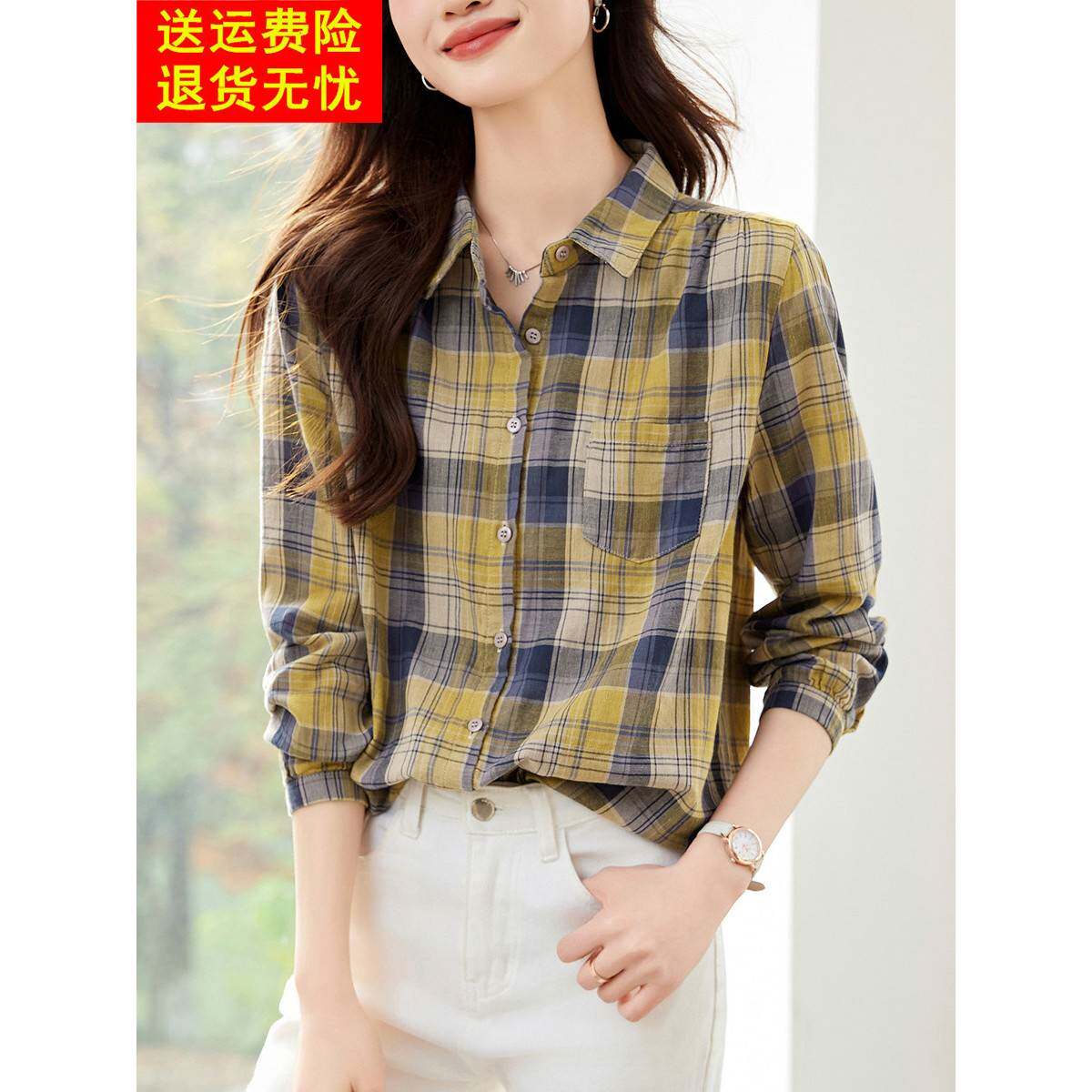 格子衬衫女长袖纯棉2025年春秋季新款文艺范气质宽松休闲衬衣上衣