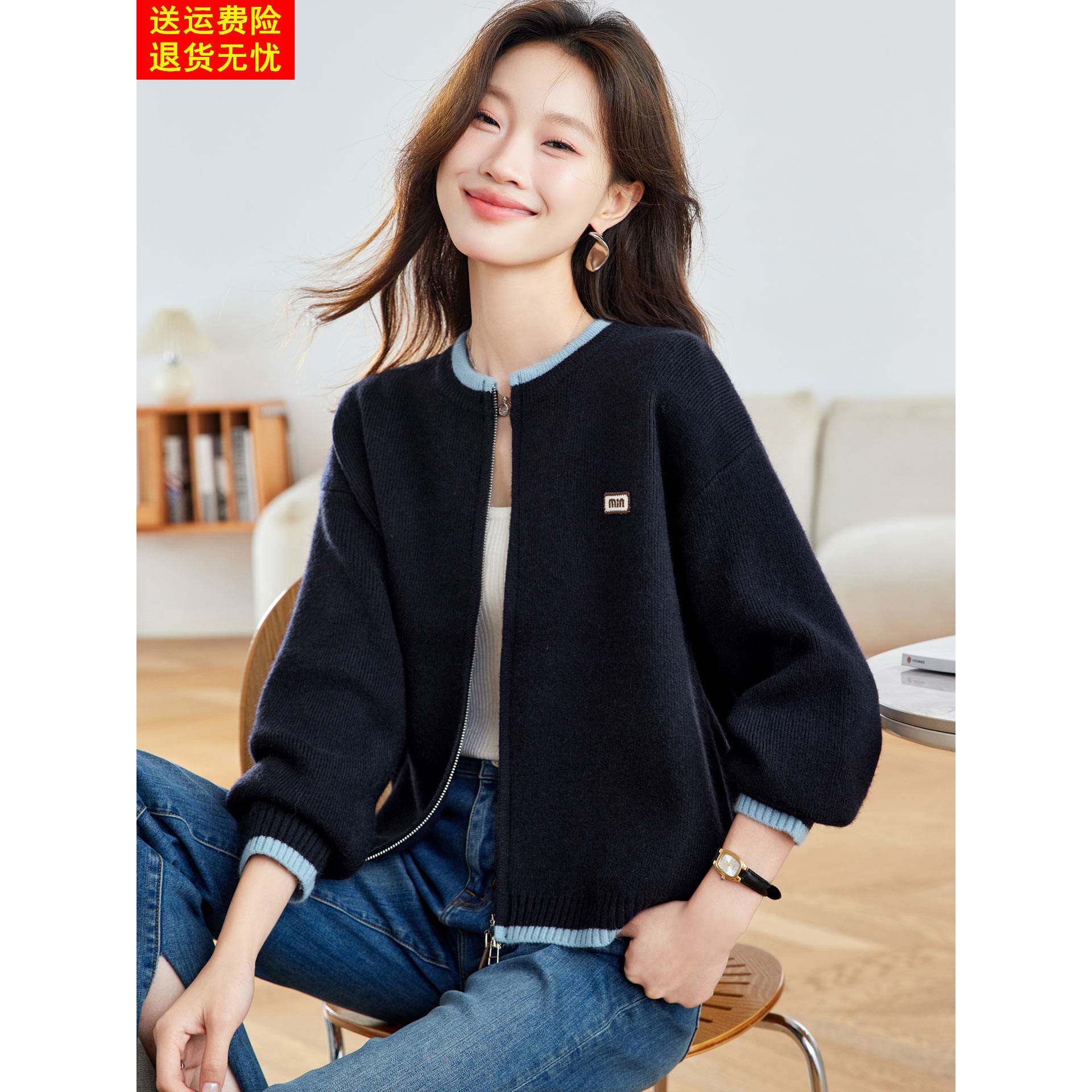 早秋宽松双拉炼短款外穿针织开衫女春秋2025新款刺绣字母毛衣外套