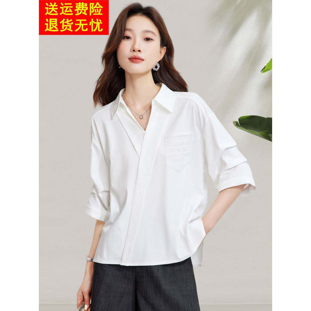 2025夏季新款轻便成熟工作服休闲宽松优雅白色t恤时尚轻松职场女