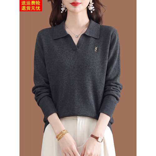 高端妈妈装翻领桑蚕丝针织衫女春秋新款时尚减龄气质长袖T恤上衣