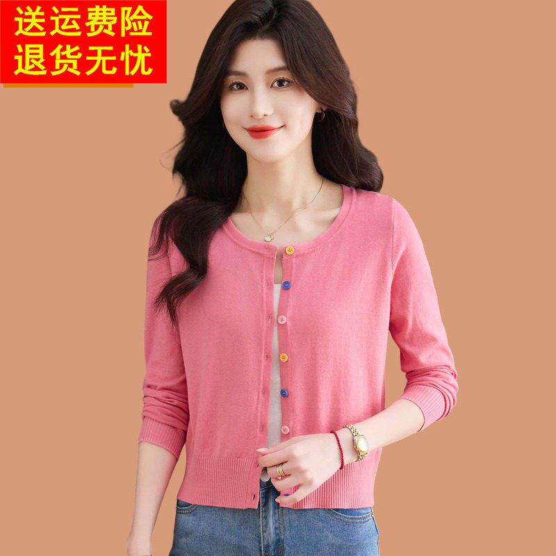 外搭开衫高级感女薄款毛衣春秋高腰短款小个子洋气针织外套羊毛衫