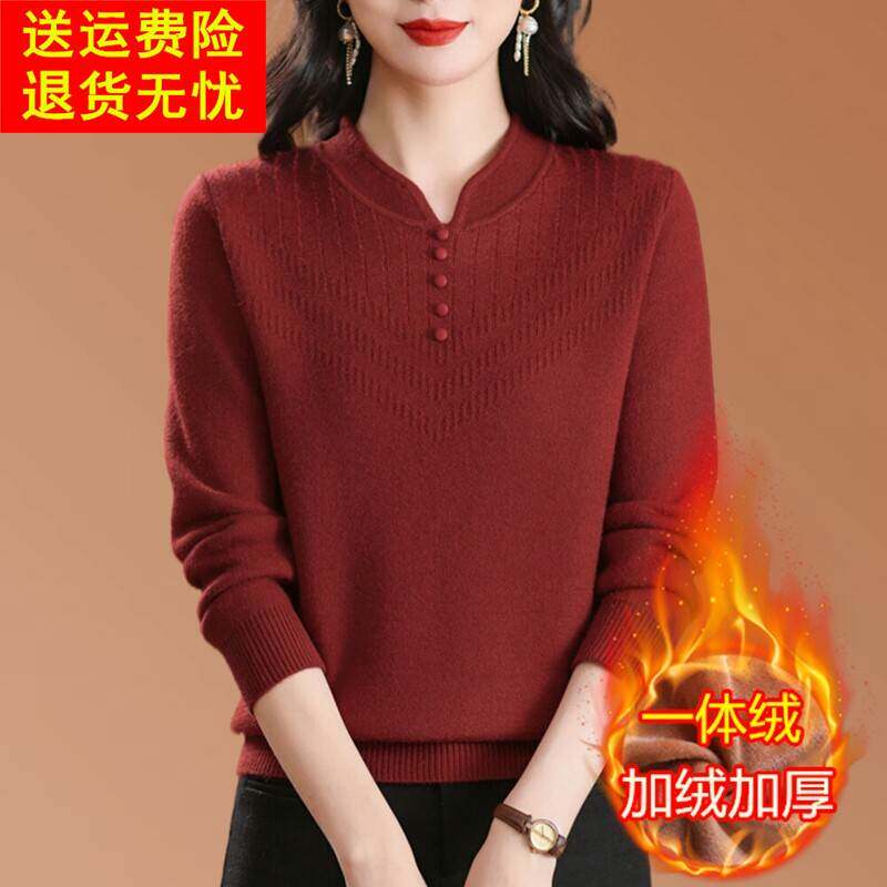 2024秋冬羊绒衫女红色中式套头加绒加厚毛衣妈妈洋气一体绒打底衫