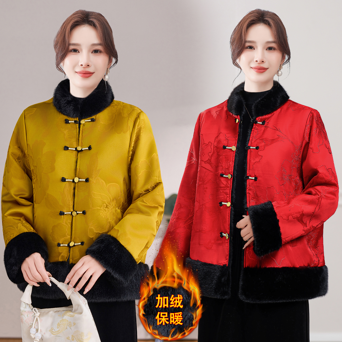 新中式国风提花加绒加厚外套女秋冬装高档双面穿保暖立领皮草上衣