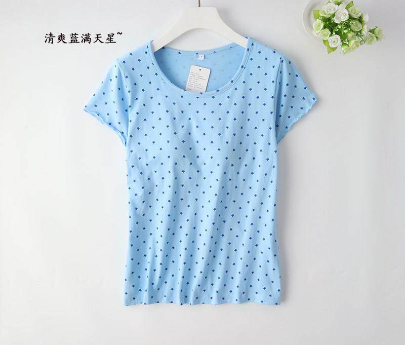 pajamas Bras Short sleeved lady pure cotton Thin section Sternum Bra jacket T-shirt Exorcism Home Furnishingsin the Lingerie/Men's underwear/Tracksuit , Pajama tops  category - from Buy2taobao.com to provide professional Taobao agent buy service