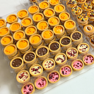 4味挞壳曲奇饼干340g芝士味整箱摆摊自助商用儿童零食烘焙糕点心