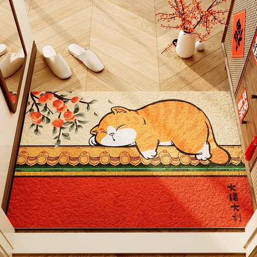 入户门地垫丨防滑耐磨丨自由裁剪