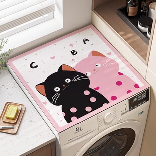 滚筒洗衣机盖垫吸水防晒冰箱盖布防尘罩垫布硅藻泥床头柜台面垫子