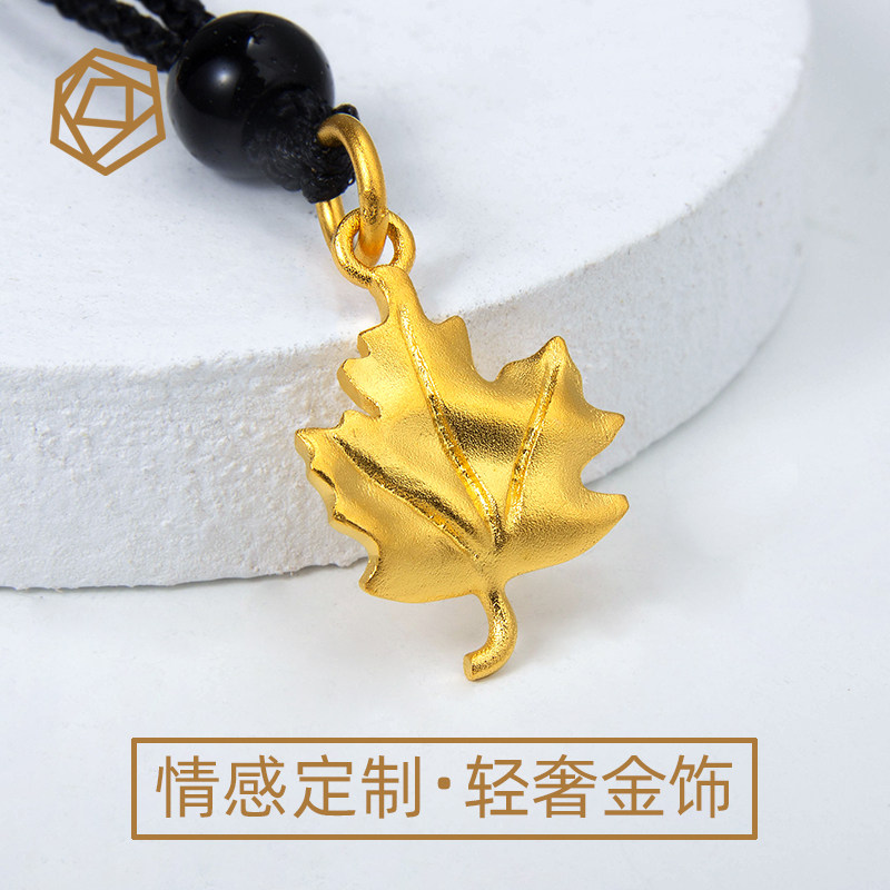 足金项链刻字吊坠定制图片