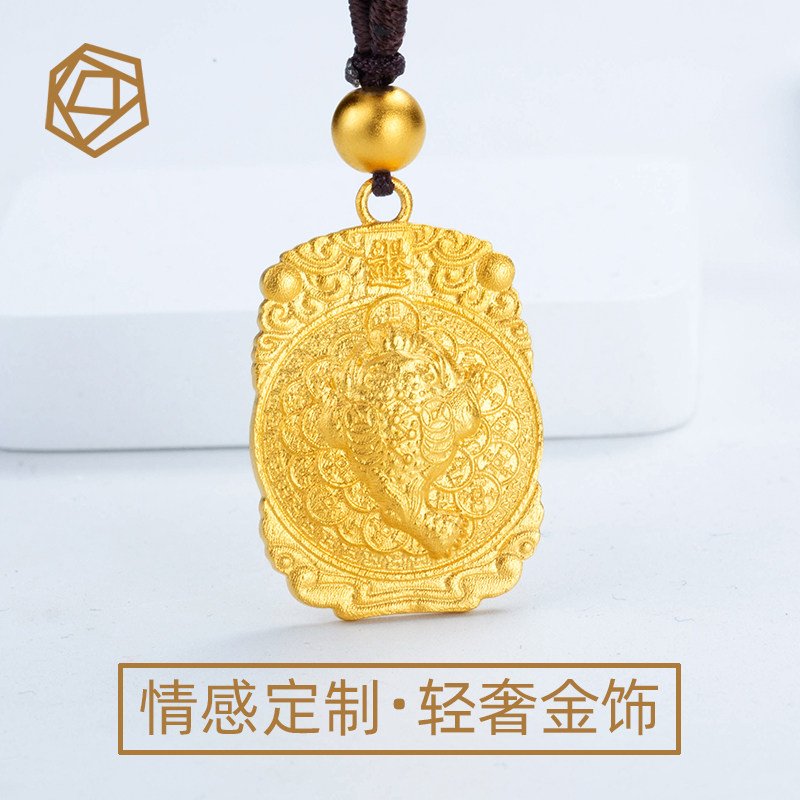 金蟾开源招财吊坠黄金足金999开运金蟾蜍吊坠金饰创意礼物