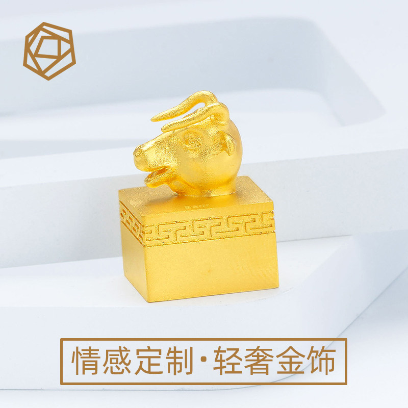 圆明园十二兽首牛头999足金古法立体本命生肖牛名字私人印章吊坠