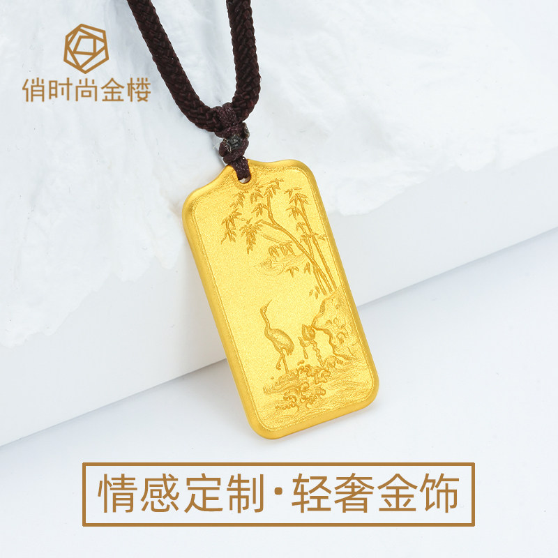 国潮中国风古典竹子莲花荷叶仙鹤图片