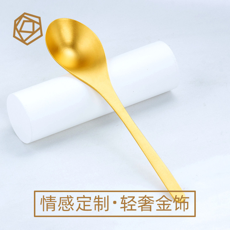 金勺子调羹饭勺黄金茶勺茶匙饭叉铲子汤勺足金999古法工艺