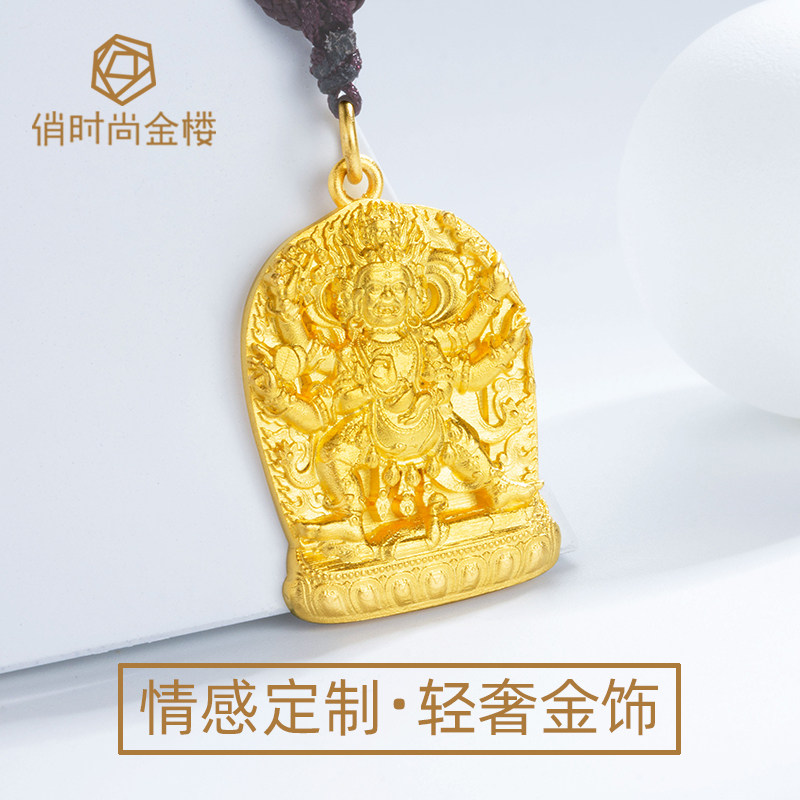 足金999古法金六臂黑玛哈嘎拉大黑天财神大黑大时密宗黄金吊坠