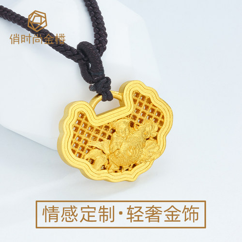 金童送财鲤鱼吉祥娃年年有余挂坠