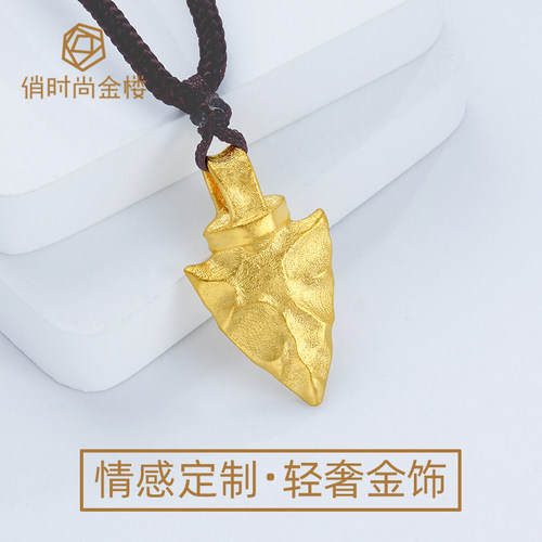 印第安燧石石箭头足金坠子