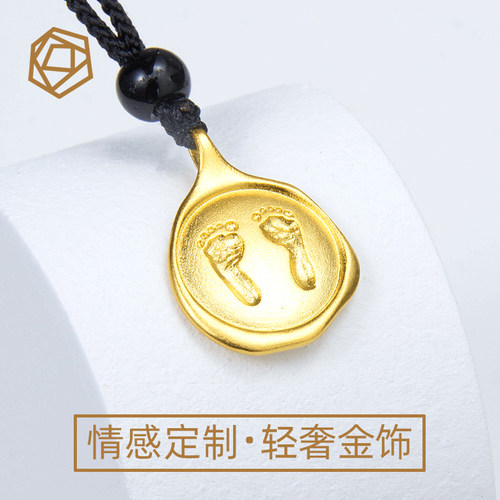 印章婴儿硬币情侣项链足金定制