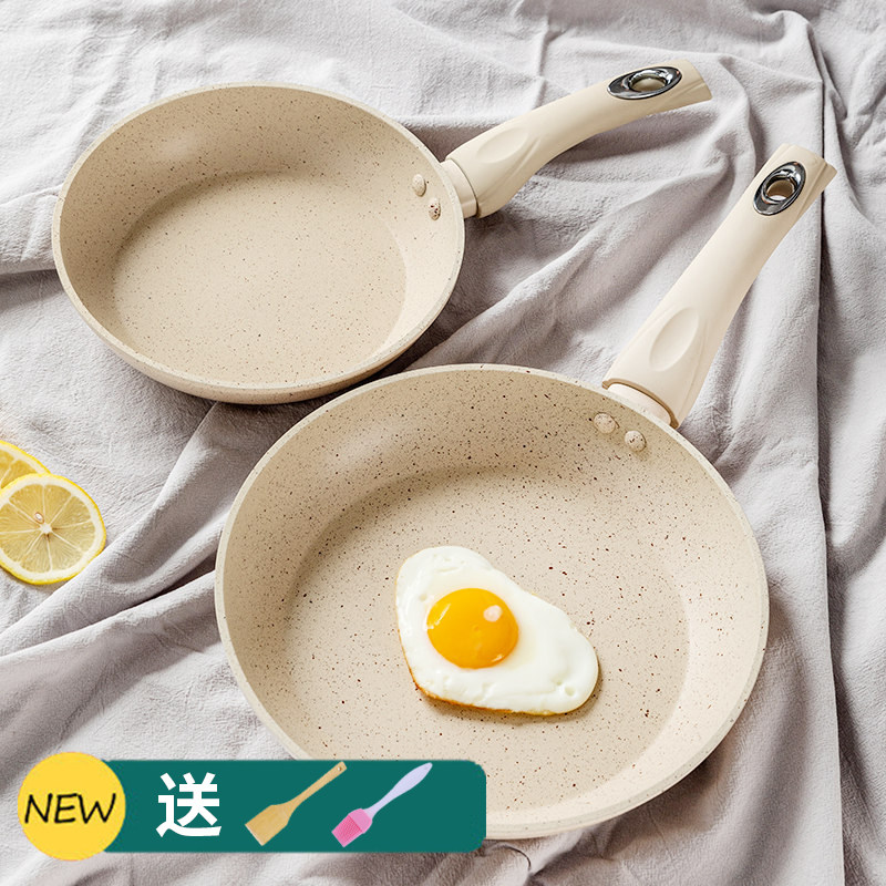 麦饭石不沾锅平底锅做雪花酥的煎锅小麦板石千层电磁炉专用煎蛋锅,厨房/烹饪用具,煎锅/平底锅,淘宝优惠券,粉丝福利购,淘宝优惠卷