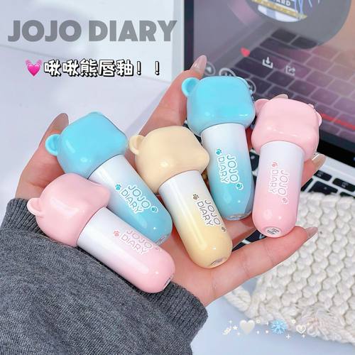 JOJO DIARY啾啾熊镜面唇釉清透滋润保湿水光嘟嘟唇韩系伪素颜唇彩