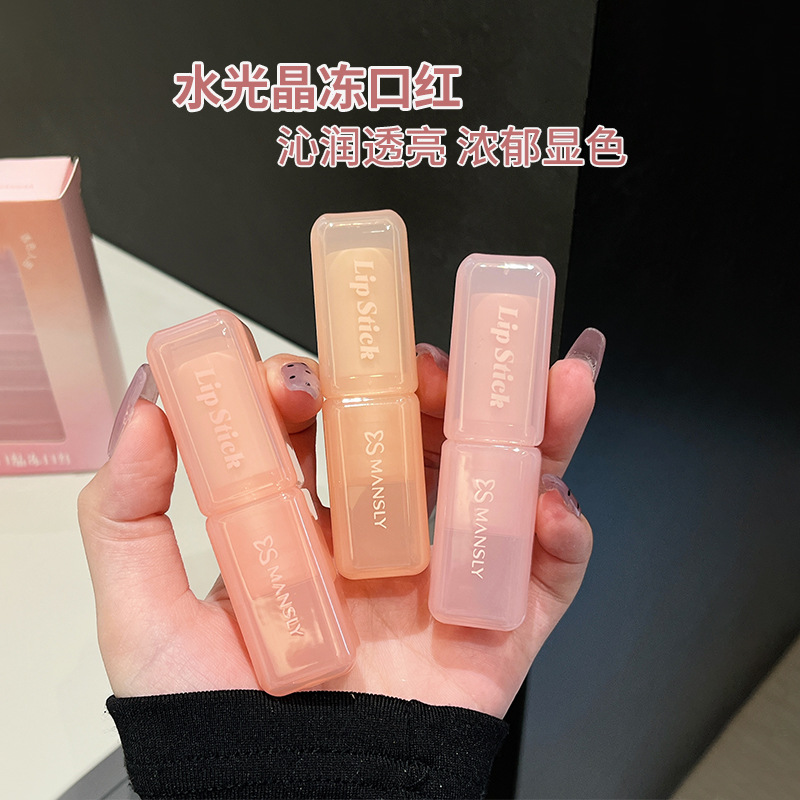 MANSLY水光晶冻口红镜面水润持久不易掉色伪素颜持久显白学生女