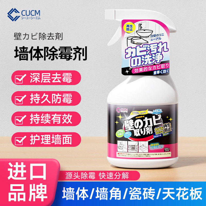 【商超断货王】全网热销1000W+