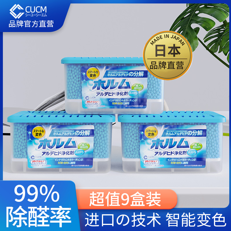 【商超断货王】全网热销1000W+