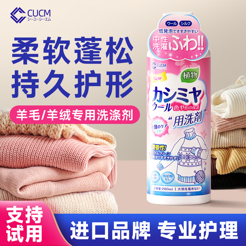 【胖东莱断货王】全网热销Top.l