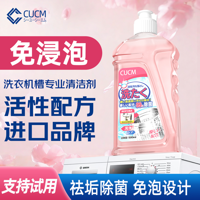 【商超断货王】全网热销1000W+