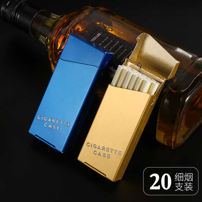 创意烟盒细支20支装铝合金超薄便携加长自动弹盖金属烟盒男女士