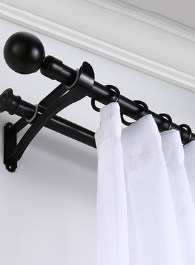 加厚窗帘杆罗马杆单杆支架撑固定座杆子架子托全套双杆配件打孔式