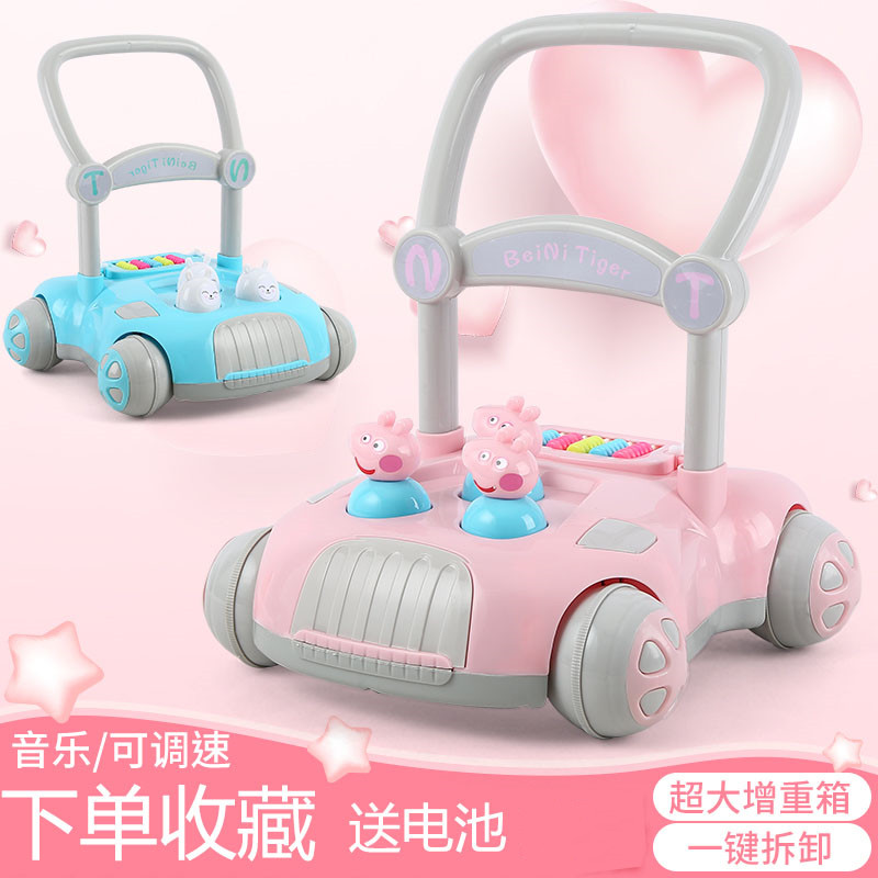宝贝学步推车6-18个月学走路防侧翻助步车幼儿学走路音乐手推NEW