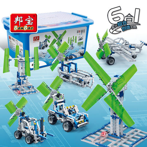 邦宝清洁小颗粒创客教育拼装玩具