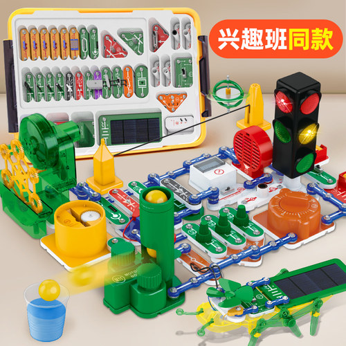 【兴趣班同款】科技制作小发明