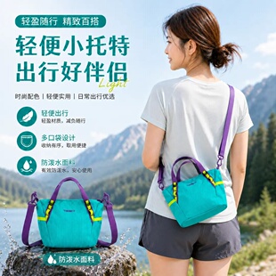 TAIDING/泰鼎新款百搭多巴胺风格防水便携单肩斜挎包手提轻便休闲