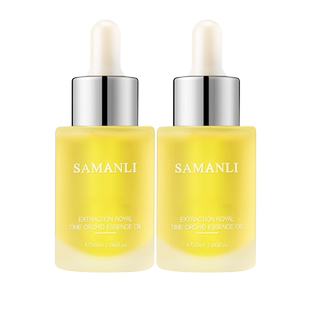 时光凝萃白兰花油以油养肤面部精华溶斑油维生素e护肤油干皮正品