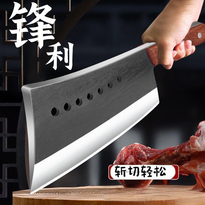 加厚款砍骨头刀家用斩骨刀加厚重型屠夫专用砍剁牛大骨商用砍骨刀